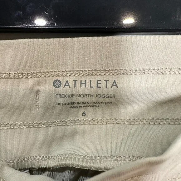 Athleta Trekkie Mid Rise Legacy Jogger SIze 6 Ripstop Athleisure Light Khaki - Picture 10 of 12